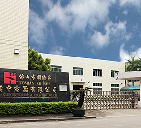 工廠(chǎng)實(shí)景1