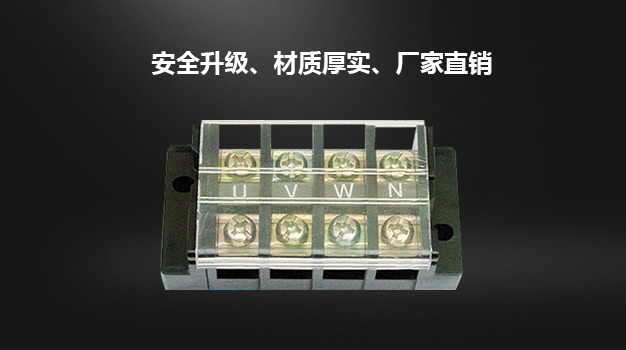 產(chǎn)品優(yōu)勢(shì)